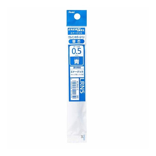 ＃ぺんてる ＃エナージェル専用リフィル　青 --- ボールペン替芯 XLRN5-C 0.5mm 青 : Pentel Energel exclusive refill blue :4902506221650