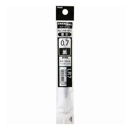 ＃ぺんてる ＃エナージェル専用リフィル　黒 ボールペン替芯 LR7 0.7mm 黒インキ XLR7-A 0.6cm×11.1cm : Pentel Energel exclusive refill black :4902506221667