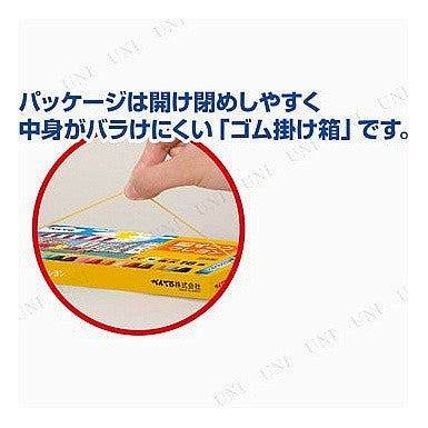 ＃ずこうクレヨン　１６色　２－１６ ぺんてる(株) :4902506285058