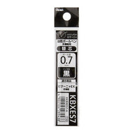 ＃ぺんてる ＃ビクーニャＢＰリフィル０７ＫＢＸＥＳ７黒 --- : Pentel Vicuna BP refill 07KBXES7 black :4902506289438
