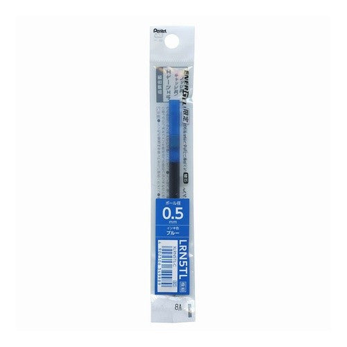 ＃エナージェル０５替芯インフリー　青 --- ぺんてる 限定 エナージェル専用 ボールペン替芯 0.5mm LRN5TL【ブルー】 XLRN5TL-C : Energel 05 Refill Infree Blue :4902506349989
