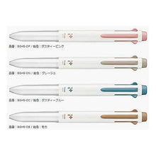 画像をギャラリービューアに読み込む, ＃ぺんてる ＃アイプラスＢＧＨ５ダスティーブルー ぺんてる(株) :4902506354662
