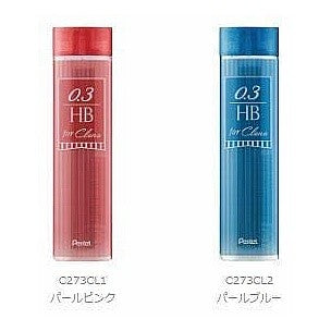 シュタインクレナ　０．３ＨＢ　Ｐピンク