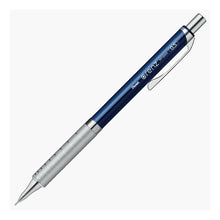 Load image into Gallery viewer, Orenz Metal 0.5 Dark Blue Pentel Pentel :4902506371850

