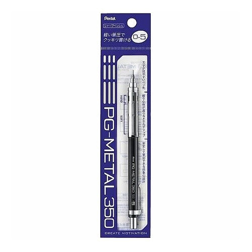 ＃ぺんてる ＃ペンター PMG メタル 350 ブラック --- PGメタル350ブラック05 XPG315-A : Pentel Pentar PMG Metal 350 Black :4902506376817