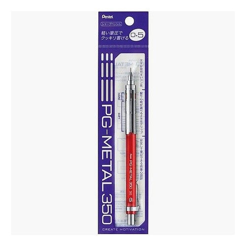 ＃ぺんてる ＃ペンター シャープペン PG-METAL350（ポリシース仕様）0.5mm XPG315（クリアレッド軸） ぺんてる(株) :4902506376848