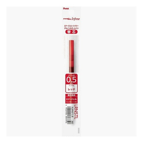 #Pentel #WritingInstrument :4902506383396