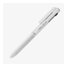 画像をギャラリービューアに読み込む, ぺんてる　カルム（Calme）　多機能ボールペン　0.5mm　BXAW355W　グレイッシュホワイト
