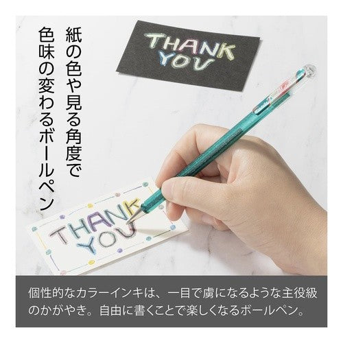 ＃筆記具(ボールペン) ぺんてる(株) :4902506432131