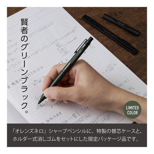 ＃筆記具(ボールペン) ぺんてる(株) :4902506432254