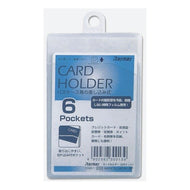 ＃カードホルダーサシコミシキ　６ポケットタテ : (株)レイメイ藤井 : Card holder Sashiko Mishiki 6 pockets vertical : 4902562300139 :4902562300139