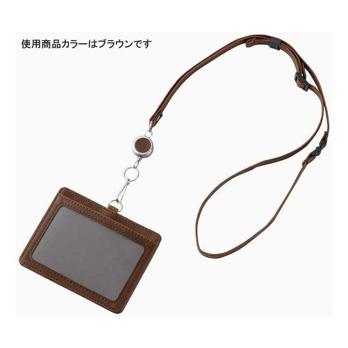 ＃グロワール　リールツキＩＤホルダー (株)レイメイ藤井 :4902562431383