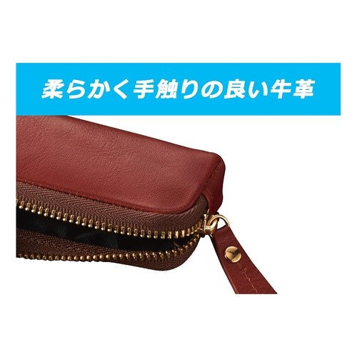 ＃ブルームズベリー　レザーペンケース (株)レイメイ藤井 :4902562478654