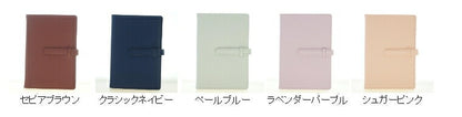 【30%OFF･期間限定】 RAYMAY ﾚｲﾒｲ 2021年1月始まり(2020年10月始まり) 手帳 週間ﾚﾌﾄ式(ﾎﾘｿﾞﾝﾀﾙ) A6 ﾉﾌｪｽ A6 大人かわいい おしゃれ 可愛い ｷｬﾗｸﾀｰ 手帳ｶﾊﾞｰ  ｽｹｼﾞｭｰﾙ帳 手帳のﾀｲﾑｷｰﾊﾟｰ :9784820739937