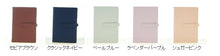 Load image into Gallery viewer, 【30%OFF･期間限定】 RAYMAY ﾚｲﾒｲ 2021年1月始まり(2020年10月始まり) 手帳 週間ﾚﾌﾄ式(ﾎﾘｿﾞﾝﾀﾙ) A6 ﾉﾌｪｽ A6 大人かわいい おしゃれ 可愛い ｷｬﾗｸﾀｰ 手帳ｶﾊﾞｰ  ｽｹｼﾞｭｰﾙ帳 手帳のﾀｲﾑｷｰﾊﾟｰ :9784820739937
