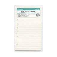 ＃システム手帳 ＃ヨコケイノート５ｍｍ (株)レイメイ藤井 :4902562485461