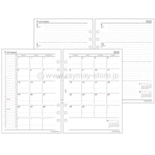 画像をギャラリービューアに読み込む, ＃22キーワード　(A5)月間&amp;週間 (株)レイメイ藤井 :4902562489209
