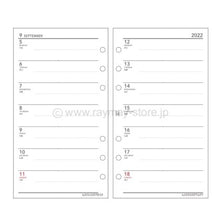 画像をギャラリービューアに読み込む, ＃22キーワード(聖書)週間3 (株)レイメイ藤井 :4902562489247
