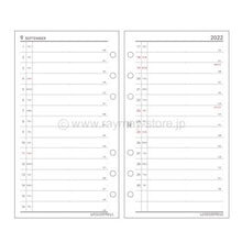 画像をギャラリービューアに読み込む, ＃22キーワード(聖書)月間2 (株)レイメイ藤井 :4902562489278
