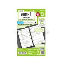 画像をギャラリービューアに読み込む, ＃22キーワード（ポケット）週間1 (株)レイメイ藤井 :4902562489322
