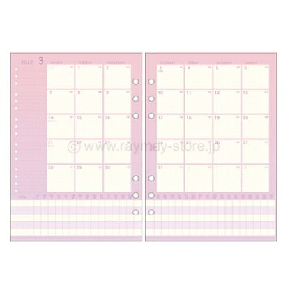 RAYMAY ﾚｲﾒｲ 2023 年 1月始まり ｼｽﾃﾑ手帳ﾘﾌｨﾙ 月間ﾀﾞｲﾔﾘｰ A5(6穴) decona ﾃﾞｺﾅ 月間1 月間+1週間 6穴 日付入り ﾚﾌｨﾙ ｽｹｼﾞｭｰﾙ帳 手帳のﾀｲﾑｷｰﾊﾟｰ :4902562489445