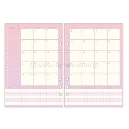 RAYMAY ﾚｲﾒｲ 2023 年 1月始まり ｼｽﾃﾑ手帳ﾘﾌｨﾙ 月間ﾀﾞｲﾔﾘｰ A5(6穴) decona ﾃﾞｺﾅ 月間1 月間+1週間 6穴 日付入り ﾚﾌｨﾙ ｽｹｼﾞｭｰﾙ帳 手帳のﾀｲﾑｷｰﾊﾟｰ :4902562489445