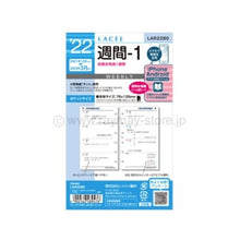画像をギャラリービューアに読み込む, ＃22ラセ（ポケット）週間1 (株)レイメイ藤井 :4902562489476
