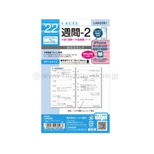 画像をギャラリービューアに読み込む, ＃22ラセ（ポケット）週間2 (株)レイメイ藤井 :4902562489483
