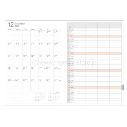 【20%OFF・期間限定】 ｽｹｼﾞｭｰﾙ帳 2022 年1月始まり RAYMAY ﾚｲﾒｲ 2021年12月始まり 手帳 A5 ﾌｫﾙﾘﾌｨﾙ 4ﾌﾟﾗﾝﾘｽﾄ日曜 大人かわいい おしゃれ 可愛い ｷｬﾗｸﾀｰ 手帳ｶﾊﾞｰ 日記帳 ｻｲｽﾞ 手帳のﾀｲﾑｷｰﾊﾟｰ :4902562490144