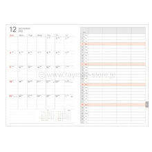 Load image into Gallery viewer, 【20%OFF・期間限定】 ｽｹｼﾞｭｰﾙ帳 2022 年1月始まり RAYMAY ﾚｲﾒｲ 2021年12月始まり 手帳 A5 ﾌｫﾙﾘﾌｨﾙ 4ﾌﾟﾗﾝﾘｽﾄ日曜 大人かわいい おしゃれ 可愛い ｷｬﾗｸﾀｰ 手帳ｶﾊﾞｰ 日記帳 ｻｲｽﾞ 手帳のﾀｲﾑｷｰﾊﾟｰ :4902562490144
