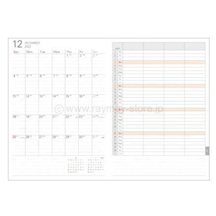 手帳 2022 RAYMAY ﾚｲﾒｲ 2022年1月始まり(2021年12月始まり) 手帳 B5 ﾌｫﾙﾘﾌｨﾙ 4ﾌﾟﾗﾝﾘｽﾄ日曜 B5 大人かわいい おしゃれ 可愛い ｷｬﾗｸﾀｰ 手帳ｶﾊﾞｰ 日記帳 ｻｲｽﾞ ｽｹｼﾞｭｰﾙ帳 手帳のﾀｲﾑｷｰﾊﾟｰ :4902562490151