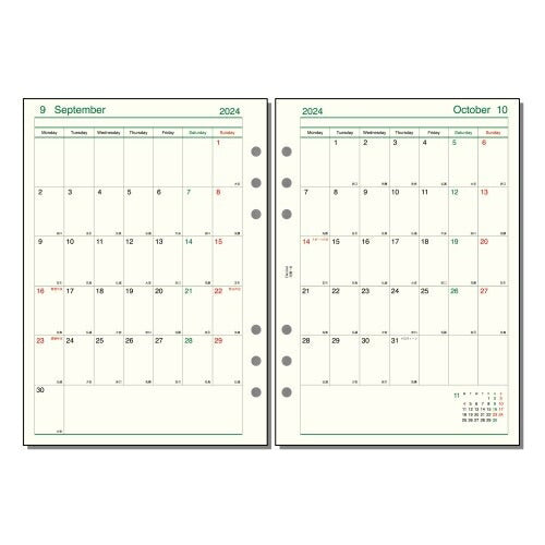 RAYMAY ﾚｲﾒｲ藤井 2024年1月始まり ｼｽﾃﾑ手帳ﾘﾌｨﾙ 月間式 A5(6穴) ﾀﾞ･ｳﾞｨﾝﾁ 月間6 月間+1週間 6穴 日付入り ﾚﾌｨﾙ  ｽｹｼﾞｭｰﾙ帳 手帳のﾀｲﾑｷｰﾊﾟｰ :4902562495477