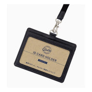 ＃グロワール　ＩＤホルダー　ブラック (株)レイメイ藤井 :4902562506548