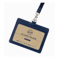 ＃グロワール　ＩＤホルダー　ネイビー (株)レイメイ藤井 :4902562506579