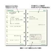 画像をギャラリービューアに読み込む, ＃システム手帳 ＃ダ・ヴィンチ 日付入リフィル　聖書週間-3 (株)レイメイ藤井 :4902562510101
