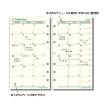 画像をギャラリービューアに読み込む, ＃ダ・ヴィンチ 日付入リフィル　聖書月間-5 (株)レイメイ藤井 :4902562510194
