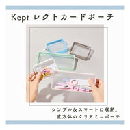 ＃レイメイ藤井ポーチKeptクリアブルーKP1331A (株)レイメイ藤井 :4902562514215