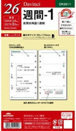#26ダ・ヴィンチ　聖書週間-1 レイメイ藤井 <Japan others> :4902562515557