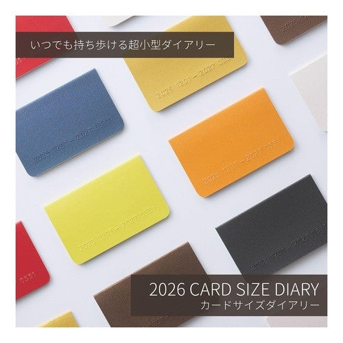 ＃26カードサイズダイアリー ブロンズ (株)レイメイ藤井 :4902562517094