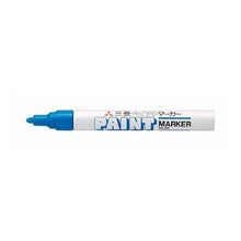 画像をギャラリービューアに読み込む, ペイントマーカー　ＰＸ－２０　水色　８ Mitsubishi Pencil Paint marker PX-20 light blue 8
