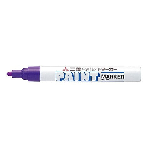 ＃ﾍﾟｲﾝﾄﾏｰｶｰPX-20 ﾑﾗｻｷ 三菱鉛筆 --- ペイントマーカー中字(2.2-2.8mm)【紫】 PX20.12 : Paint maker PX-20 Murasaki :4902778000076