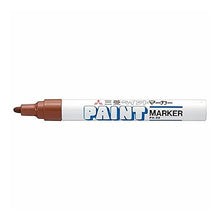 Load image into Gallery viewer, ペイントマーカーＰＸ－２０　（茶） mitsubishi pencil Paint marker PX-20 (brown)
