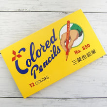 Load image into Gallery viewer, #Colored Pencils 850 #12 Colors, Yellow, Mitsubishi Pencil Co., Ltd. --- Mitsubishi Pencil Colored Pencils 850 12 Colors K85012C.2 Mitsubishi Pencil | Mitsubishi Pencil Colored 850 12 colors yellow :4902778007198
