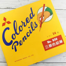 画像をギャラリービューアに読み込む, ＃色鉛筆８５０　２４色セット　黄色 : 三菱鉛筆(株) : Colored pencil 850 24 color set yellow : 4902778007204
