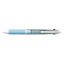 画像をギャラリービューアに読み込む, ＃ＭＳＸＥ３－５００－０７　水色　８ --- : MSXE3-500-07 Light blue 8 :4902778022290
