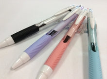 Load image into Gallery viewer, ＳＸＮ－１５０－０５ ライトピンク ５１ 油性ボールペン Jetstream 三菱鉛筆 三菱鉛筆(Mitsubishi Pencil) :4902778040775
