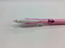 Load image into Gallery viewer, ＳＸＮ－１５０－０５ ライトピンク ５１ 油性ボールペン Jetstream 三菱鉛筆 三菱鉛筆(Mitsubishi Pencil) :4902778040775

