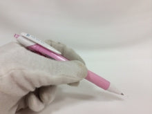 Load image into Gallery viewer, ＳＸＮ－１５０－０５ ライトピンク ５１ 油性ボールペン Jetstream 三菱鉛筆 三菱鉛筆(Mitsubishi Pencil) :4902778040775

