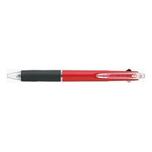 Load image into Gallery viewer, #MSXE3-500-05# Red 15 Mitsubishi Pencil Co., Ltd. --- Mitsubishi Pencil Multifunction Pen Jetstream 2&amp;1 0.5 Red Easy to write MSXE350005.15 Mitsubishi Pencil (Mitsub | Mitsubishi Pencil MSXE3-500-05 Red 15 :4902778042274
