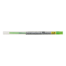 Load image into Gallery viewer, ＵＭＲ－１０９－３８　ライムグリーン　５ Mitsubishi Pencil UMR-109-38 Lime Green 5
